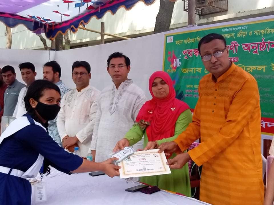 Class Room, Lab, Library