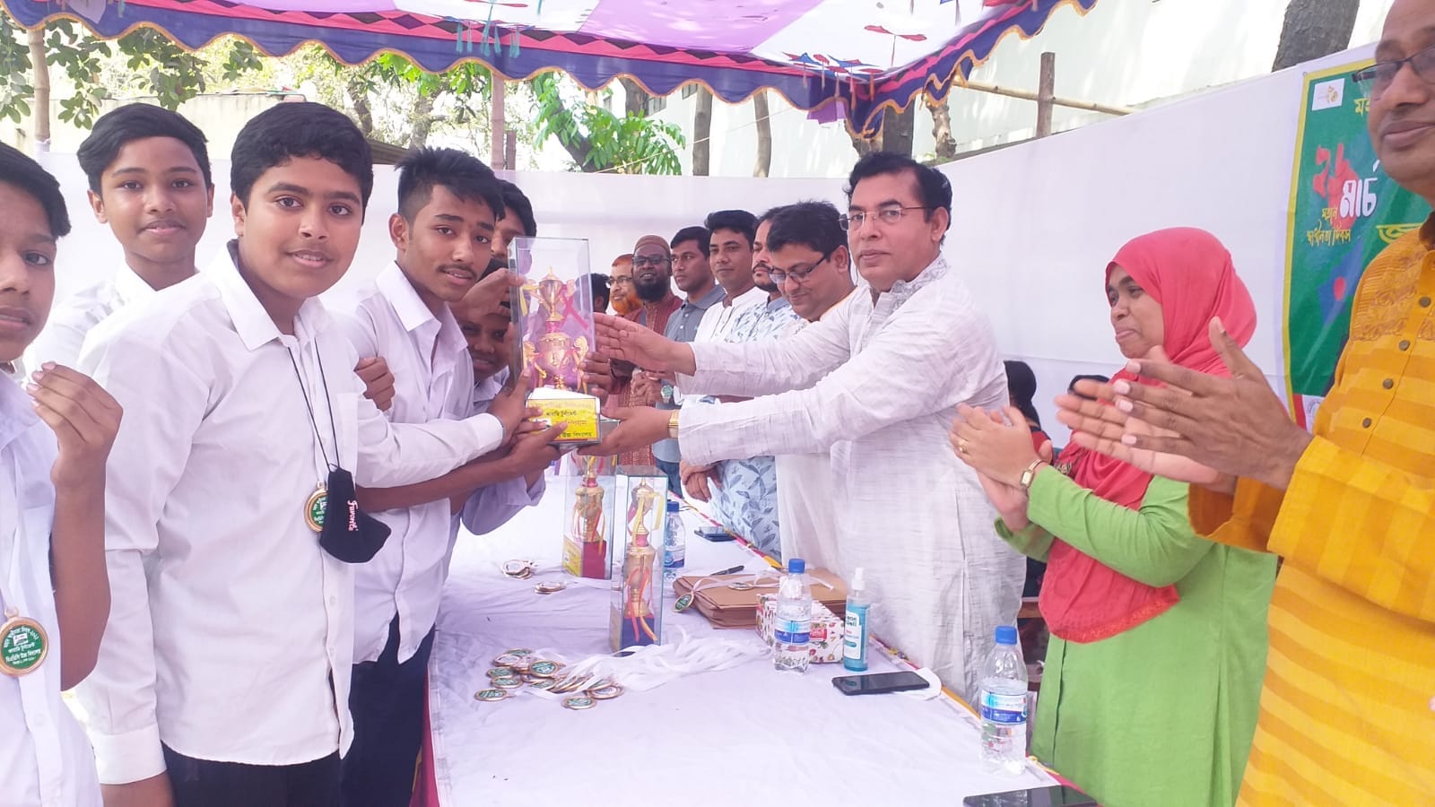 Class Room, Lab, Library